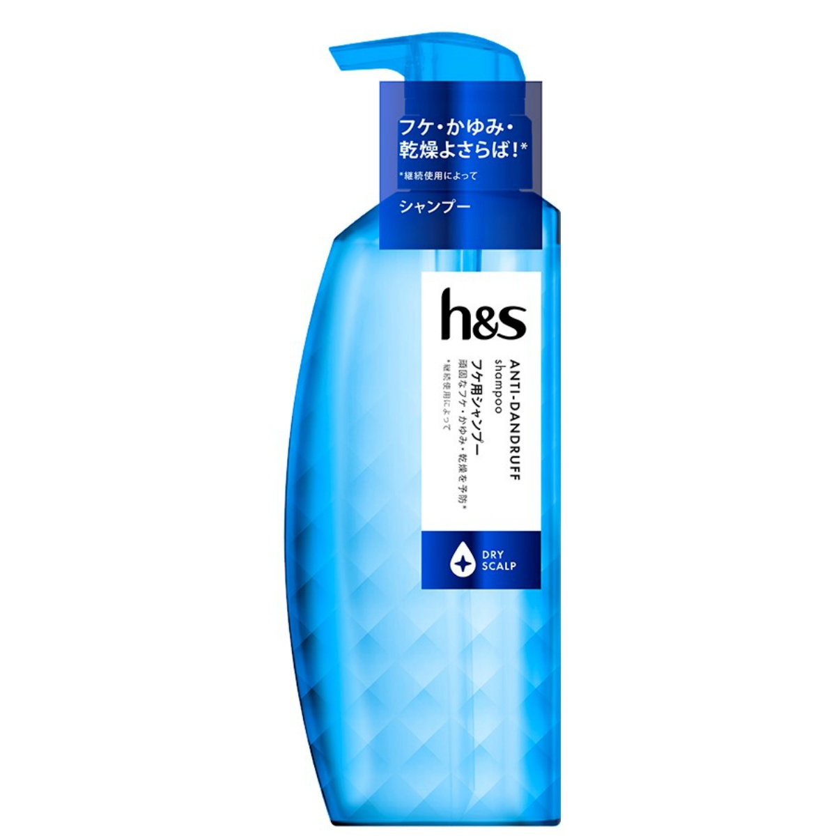 3～5個セット まとめ買い P&G　 h&s(エイチアンドエス) scalp スカルプシャンプー　ドライ　本体　350mL