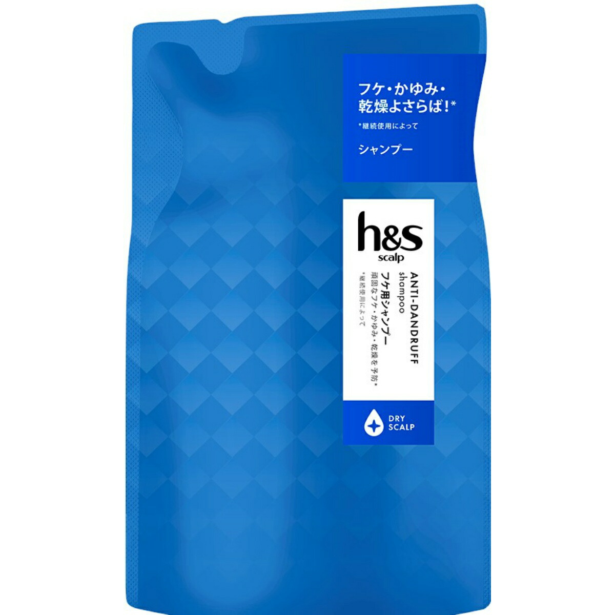 3～5個セット まとめ買い P&G　 h&s(エイチアンドエス) scalp スカルプシャンプー　ドライ　詰め替え　300mL