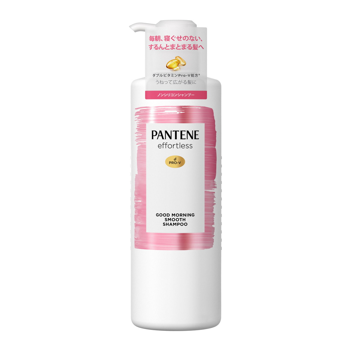 3～5個セット まとめ買い P＆G　パンテーン　エフォートレス　グッドモーニングスムース 　 シャンプー 　本体　480ml
