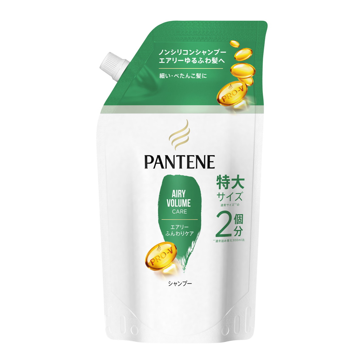 6～10個セット まとめ買い P&G　パンテーン エアリーふんわりケア　シャンプー　詰め替え　特大　600ml｜NicoBase