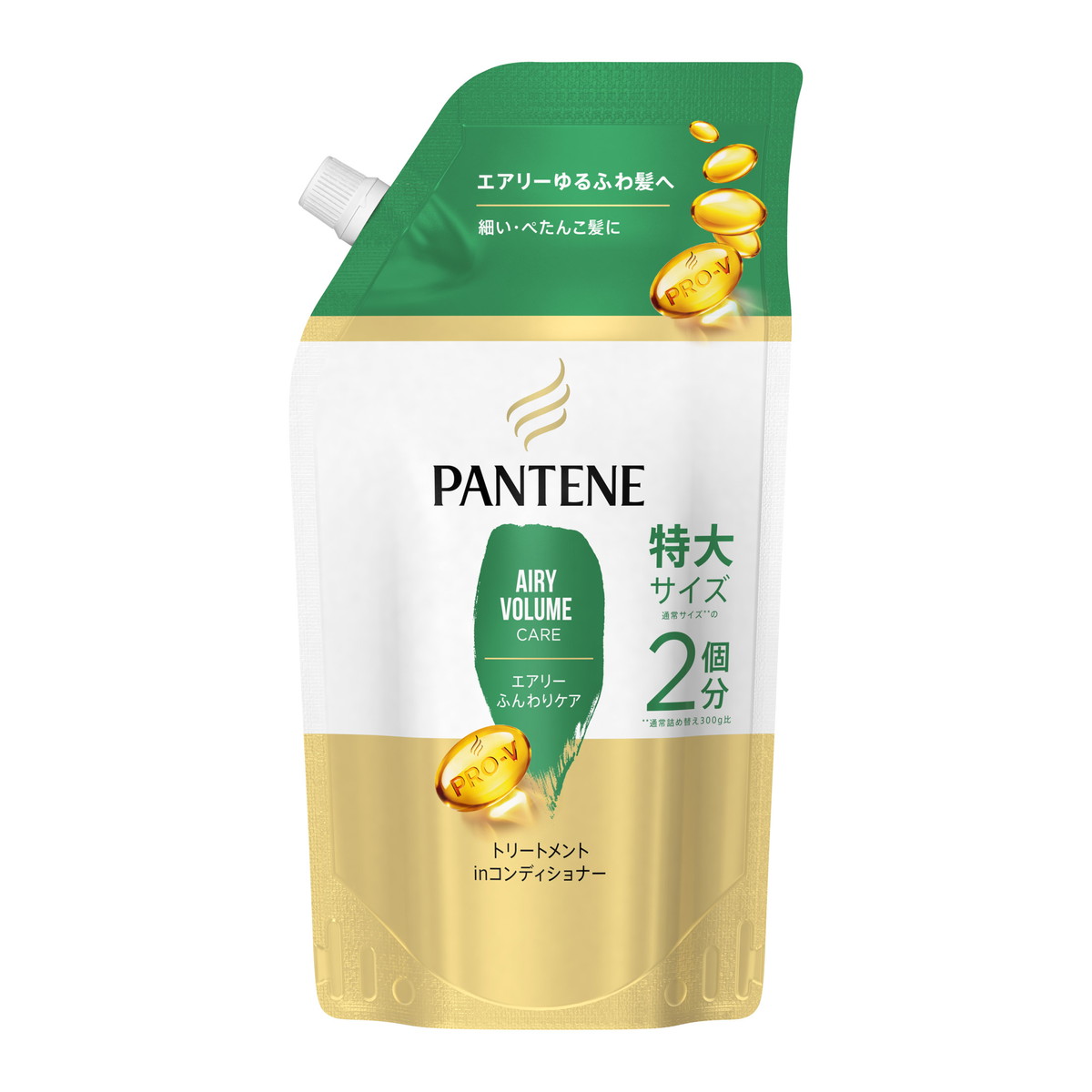6～10個セット まとめ買い P&G　パンテーン エアリーふんわりケア トリートメントコンディショナー 詰め替え　特大　600g｜NicoBase