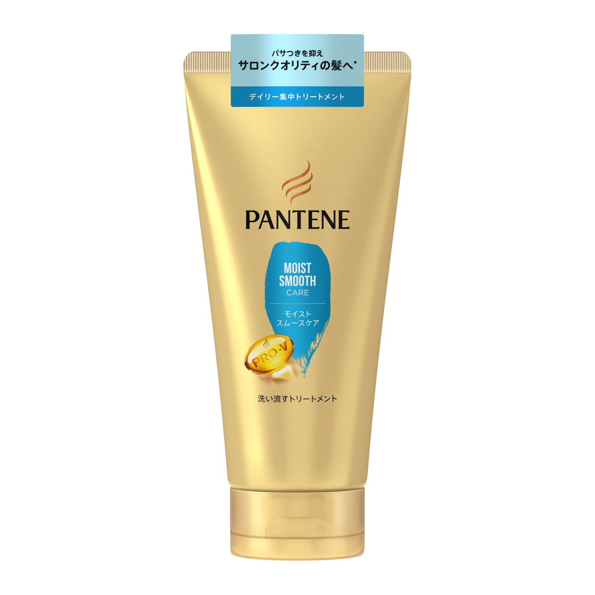 6～10個セット まとめ買い P&G　パンテーン　モイストスムースケア　洗い流す トリートメント　300g