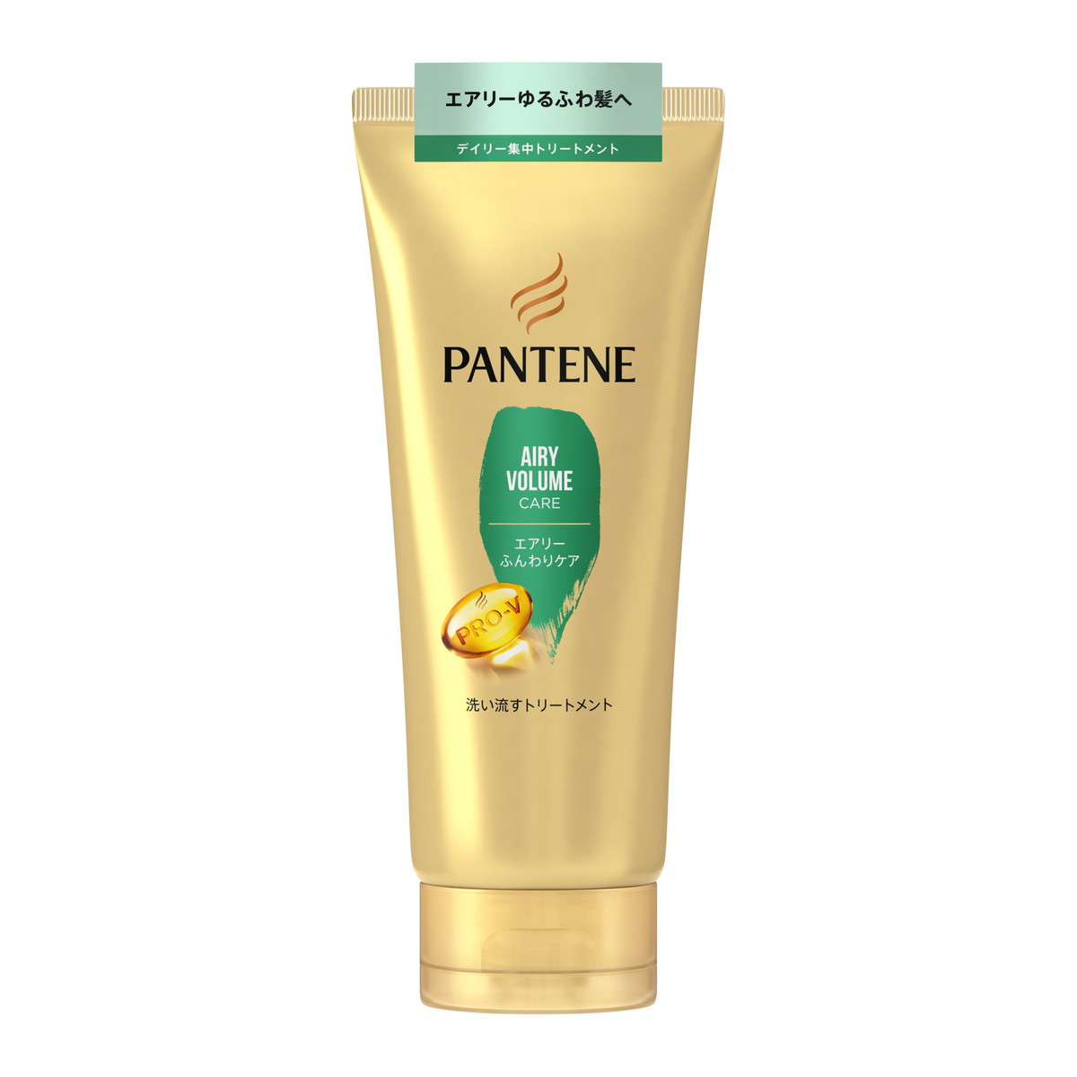 6～10個セット まとめ買い P&G　パンテーン　エアリー　ふんわりケア　洗い流すトリートメント　180g