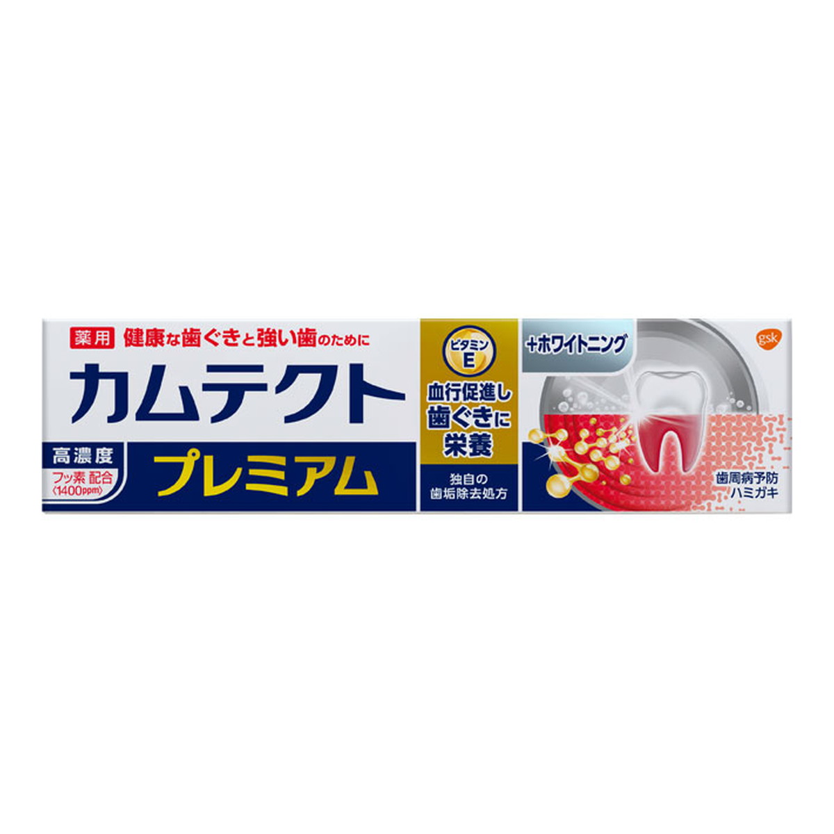 6～10個セット まとめ買い アース製薬　カムテクト 　プレミアム ホワイトニング 　95g