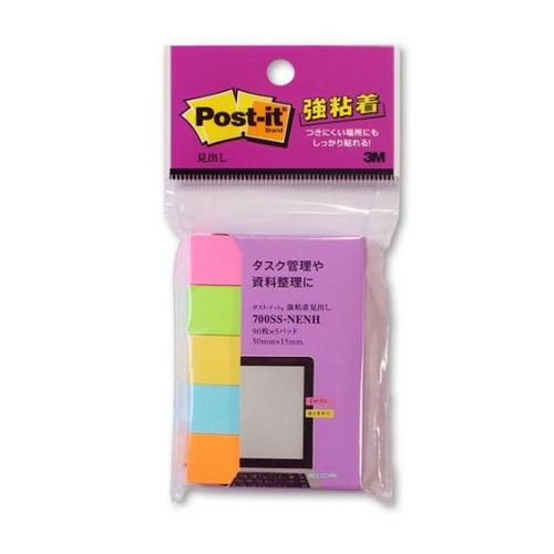 6～10個セット まとめ買い スリーエム　ポストイット　強粘着　見出し　700SS