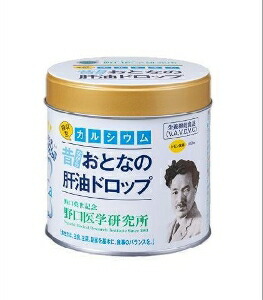 6～10個セット まとめ買い おとなの肝油ドロップ吸収型カルシウムプラス 100粒 ｶﾙｼｳﾑﾌﾟﾗｽ 100T 11,320円