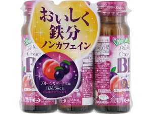 6～10個セット まとめ買い エーザイ チョコラBB Feチャージ 栄養ドリンク エナジードリンク 栄養補助食品 健康食品 50ml×3