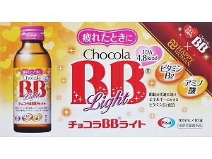 6~10個セット まとめ買いエーザイ チョコラBB ライト 栄養ドリンク エナジードリンク 栄養補助食品 健康食品 100ml×10|NicoBase