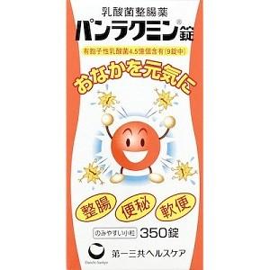 6~10個セット まとめ買い第一三共 パンラクミン錠 350錠入 サプリメント 健康食品 350T|NicoBase