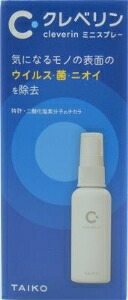 6～10個仕掛ける まとめ買いクレベリン ミニ吹きつける おうちの気になるニオイにこれ一本!昂ぶり級消臭!室内用便器、御厨子所などの水回転運動や紙くずかごなど、濾過性病原体や菌、ニオイが気になるモノを狙い打ちできる吹きつける手合い 60ml