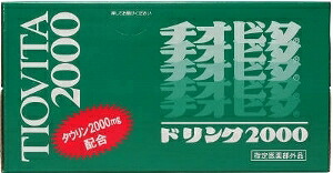 6～10個セット まとめ買い大鵬薬品工業 チオビタドリンク2000 栄養ドリンク エナジードリンク 栄養補助食品 健康食品 100ml&times;10｜NicoBase