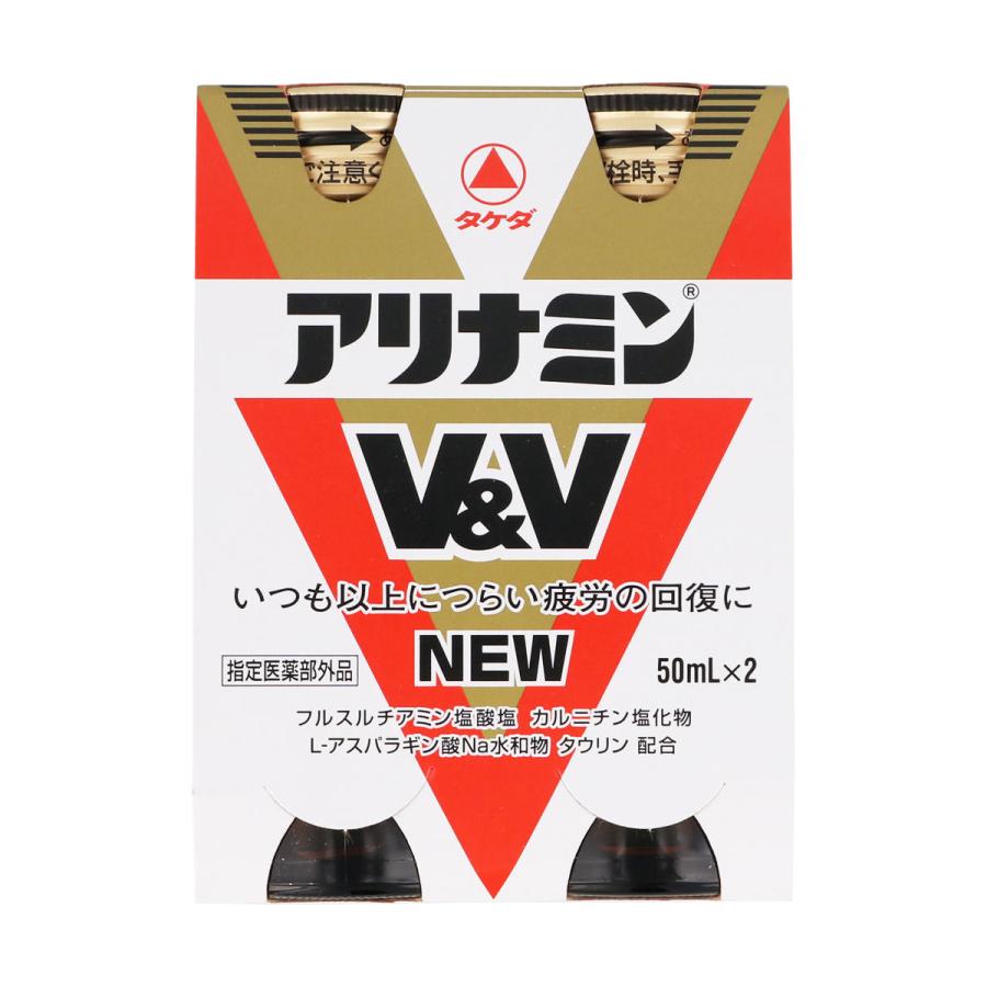 6~10個セット まとめ買いアリナミンV&V NEW 50ml*2本入|NicoBase