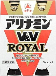 6~10個セット まとめ買いアリナミン製薬 アリナミンV&Vロイヤル 2本 栄養ドリンク エナジードリンク 栄養補助食品 健康食品 50ml×2|NicoBase