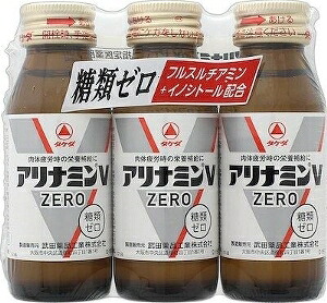 6～10個セット まとめ買いアリナミン製薬 アリナミンVゼロ 3本 栄養ドリンク エナジードリンク 栄養補助食品 健康食品 50ml&times;3｜NicoBase 8,435円