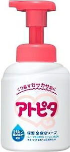 6～10個セット まとめ買い アトピタ 保湿全身しっとり泡ソープ 400ml
