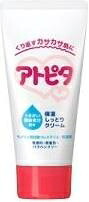6～10個仕掛ける まとめ買いアトピタ 保湿しっとり皮膚軟化剤 60g