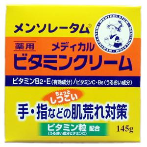 6～10個仕掛ける まとめ買いロート製薬 メンソレータム ヴィタミン皮膚軟化剤  お手々皮膚軟化剤 ジェル お手々世話をする 素はだ世話をする 145g