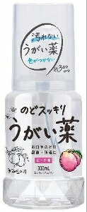 6～10個セット まとめ買い 健栄製薬 のどすっきりうがい薬CP ピーチ味 鼻 のど対策 メディカル ﾋﾟｰﾁ 300ml