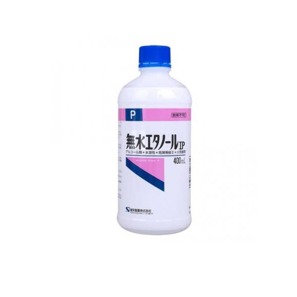 6~10個セット まとめ買い健栄製薬 無水エタノールIP 400ml|NicoBase