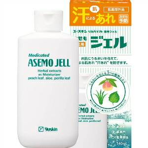 6~10個セット まとめ買い ユースキン製薬 ユースキン薬用あせもジェル ボディクリーム ジェル バス ボディケア スキンケア 140ml