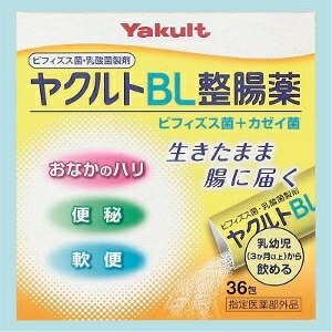 6～10個仕掛ける まとめ買いヤクルト ヤクルトBL整腸薬入 加えること 思わしい食料雑貨類 36H