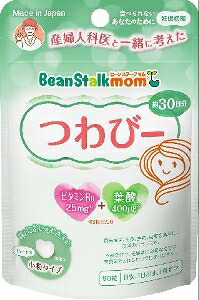 6～10個仕かける まとめ買いビーンスタークマム つわびー 25.2g