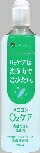 6～10個セット まとめ買い メニコン オーツーケア ハードレンズ用 コンタクトケア アイケア 120ml