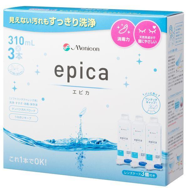 6～10個仕掛ける まとめ買いメニコン エピカ P ホンブルグ帽水晶体用 連繋世話をする アイケア 310ml×3P