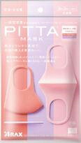 6～10個セット まとめ買い アラクス PITTA MASK レギュラー PASTEL 3枚3色入 マスク 鼻 のど対策 メディカル 3枚
