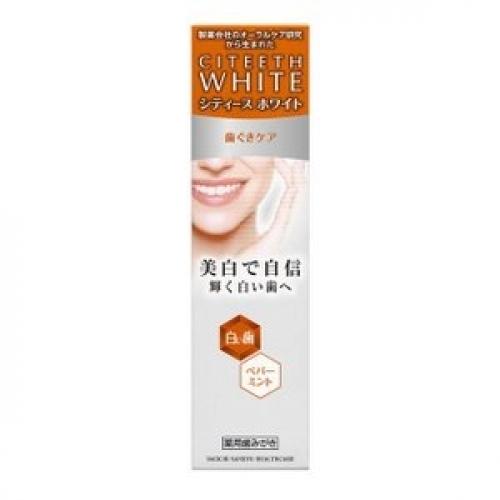 6～10個仕掛ける まとめ買い第一三共 シティースホワイト 歯茎世話をする  はみがき オーラルケア 110g