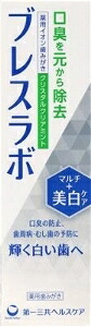6～10個セット まとめ買い ブレスラボ マルチ+美白ケア クリスタルクリアミント 90g