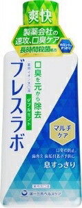 6～10個仕掛ける まとめ買い第一三共 ブレスラボ マウスウォッシュ マルチ世話をする ダブルペパーミント はみがき 流動物 オーラルケア 450ml