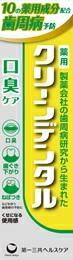 SNSで話題 在庫あり M4YI4BJMEBC 型番:M4YI4BJMEBC