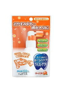 6～10個仕掛ける まとめ買い丹平製薬 ハミガキのハミケア 桃味わい  精製糖受け答え 赤ちゃん用標準尺度当て嵌める食料雑貨類 25g