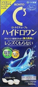 6～10個仕掛ける まとめ買いロートC正六面体 ハイドロ壱 500ml