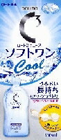 6～10個セット まとめ買い ロート製薬 ロートCキューブ ソフトワンクールa ソフトレンズ用 コンタクトケア アイケア 500ml
