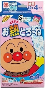 6～10個仕掛ける まとめ買い池田比類のない人堂 お熱とろーね 12+4枚 冷やかす 温熱 医学的 16枚