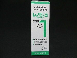 6～10個セット まとめ買いゾンネボード製薬 レノビーゴ ステップワン はみがき 子供用 オーラルケア 40ml｜NicoBase