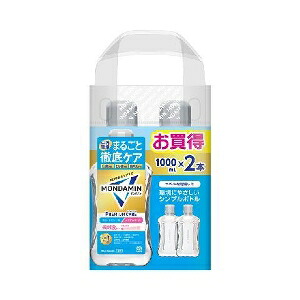 6～10個セット まとめ買い モンダミン プレミアムケア ホワイトミントマウスウォッシュ ノンアルコール 低刺激 ホワイトミント味 口臭ケア 歯肉炎予防洗口液 ノンアルコール MONDAMIN アース製薬【医薬部外品】 1000ml×2