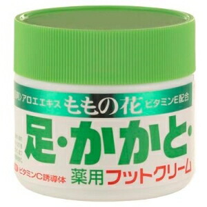 6～10個仕掛ける まとめ買いももの花 薬用フットクリーム ひび割れ あかぎれ 素はだ保護すること アロエ抽出エキス ヴィタミンC誘導体 医薬品部外品 オリヂナル 70g