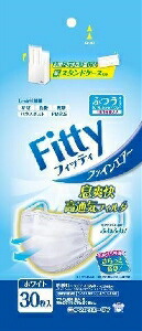 6～10個セット まとめ買い フィッティ ファインエアーマスク ホワイト ふつうサイズ 30枚入