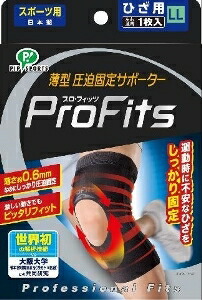 6～10個書き割り まとめ買いピップ 労働者階級 フィッツサポーター ひざ用LL 三尺帯 三尺帯愛読者 安全性のある保護すること具 やり方 1枚