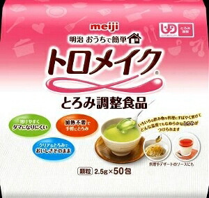 6~10個セット まとめ買い明治 かんたんトロメイク スティック × 介護食 介護 介助 2.5g×50枚|NicoBase