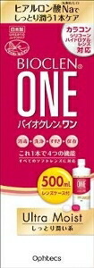 6～10個仕掛ける まとめ買いバイオクレン 壱 ウルトラモイスト 500ml