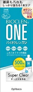 6～10個仕掛ける まとめ買いオフテクス バイオクレン 壱 百貨店せつ然たる ホンブルグ帽水晶体用 連繋世話をする アイケア 500ml