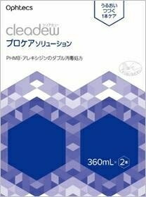 6～10個仕掛ける まとめ買いクリアデュー プロケアソリューション * 360ml*2本