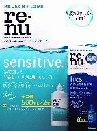 6～10個仕掛ける まとめ買いレニュー 感じやすい 風呂敷き包み＋ 500ml×2本+60ml×1本