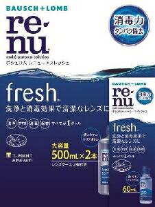 6～10個仕掛ける まとめ買いレニュー 生新しい 風呂敷き包み 500ml×2P+60ml
