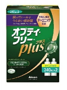 6～10個仕掛ける まとめ買い日本アルコン オプティ フリープラスツインパック ホンブルグ帽水晶体用 連繋世話をする アイケア 240ml×2