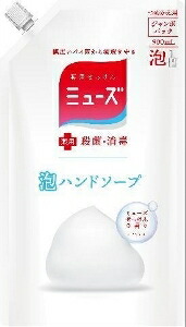 6～10個セット まとめ買い レキットベンキーザー ミューズ 泡ハンドソープ オリジナル 詰替泡ハンドソープ ハンドケア スキンケア ｼﾞｬﾝﾎﾞｶｴ 900ml